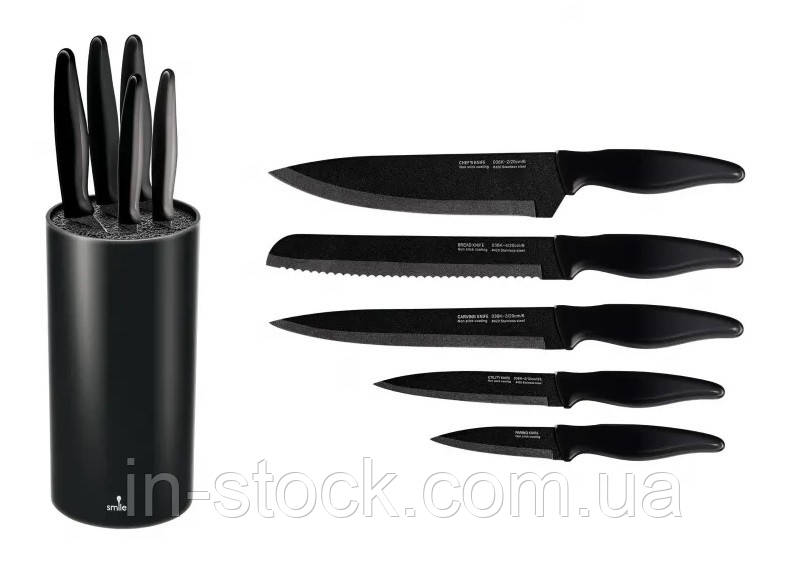 Набір кухонних ножів Smile SNS-3