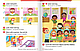 Комплект Super Minds for Ukraine НУШ 1 Student's Book + Workbook (Учебник + тетрадь) по английскому языку - фото 3 - id-p1920535359
