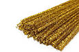 Синельний дріт, 30 см, блискучий золотий, фото 2