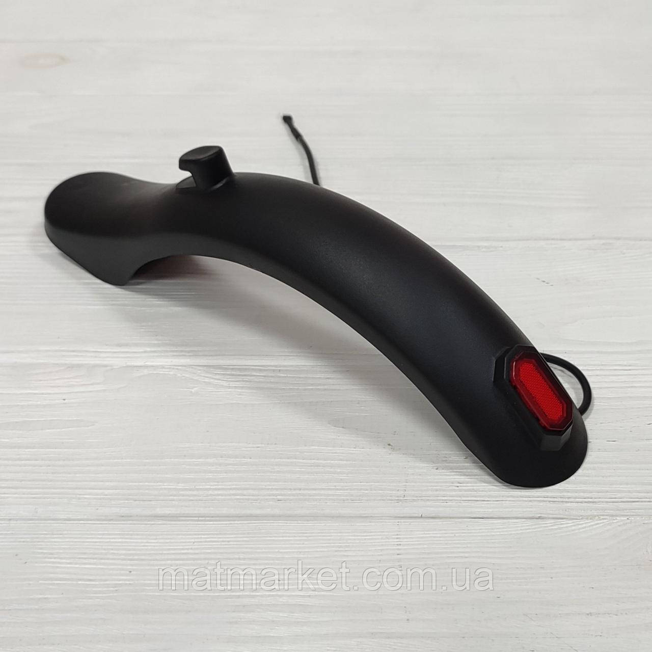 Крило для електросамоката Crosser Е9, Like bike one заднє + ліхтар