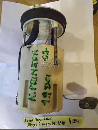 Насос паливний NISSAN PRIMERA P12 1.9 DCi 000041814