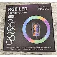 Лампа для селфи RGB MJ40 40cm Цвет Чёрный