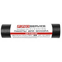 ПАКЕТЫ ДЛЯ МУСОРА PRO SERVICE OPTIMUM LD ЧЕРНЫЕ 160 Л 10 ШТ.