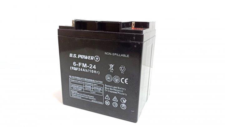 Гелевий акумулятор глибокого розряджання DS POWER 12 V 24 Ah/10Hr GEL (8,15 кг)