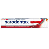 Зубная паста Parodontax Классик Без фтора 75 мл (4047400392041) (код 1306738)