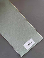 Рулонна Штора Термо Севіла блакитна