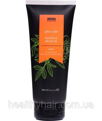 Маска Invidia Botoplus Argan Mask для фарбованого волосся з аргановою олією 200 мл