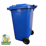 Сміттєвий контейнер (бак) 240 л на колесах з Німеччини, фото 6