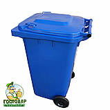 Сміттєвий контейнер (бак) 240 л на колесах з Німеччини, фото 10