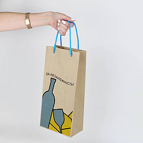 Пакет для пляшки "За Незалежність" 150*90*360 мм Крафт пакет подарунковий під алкоголь український