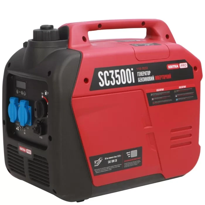 Генератор інверторний КВІТКА PRO SC3500i (3.2 кВт)