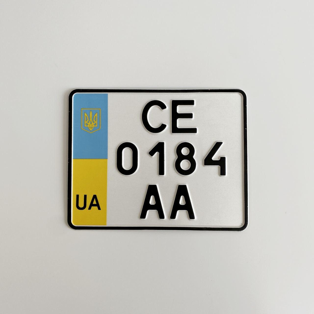 Купить Номерний знак для мотоциклів та дублікат номера на мопед ...