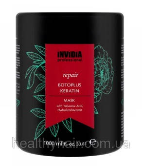 Маска, що відновлює Invidia Botoplus Keratin Mask для пошкодженого волосся з кератином