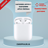 New Apple AirPods 2 Original - Новые Оригинальнии Наушники АирПодс Оригинал купити