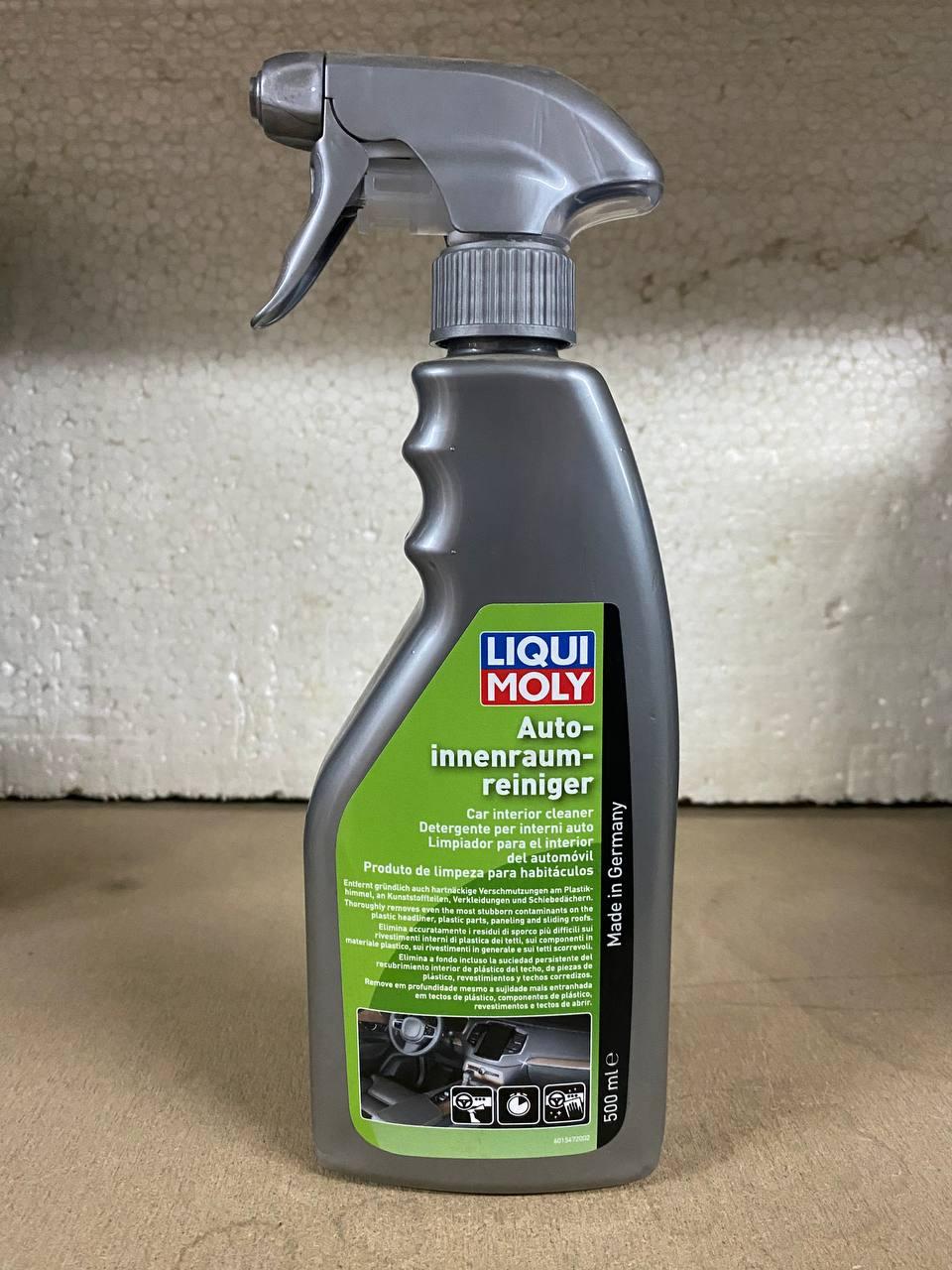 Очиститель салона автомобиля Liqui Moly Auto-Innenraum-Reiniger 500мл  (ID#1920520905), цена: 397 ₴, купить на