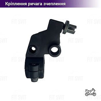 Кріплення важеля під зчеплення Viper 125-150 cc лівого
