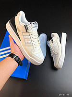 Мужские кроссовки Adidas Forum Low (бежевые с чёрным и белым) светлые стильные кеды демисезон В11660