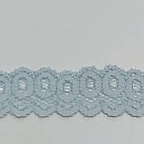 Мереживо стрейч світло блакитне ширина 2,5см, фото 5