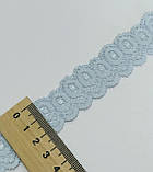 Мереживо стрейч світло блакитне ширина 2,5см, фото 3