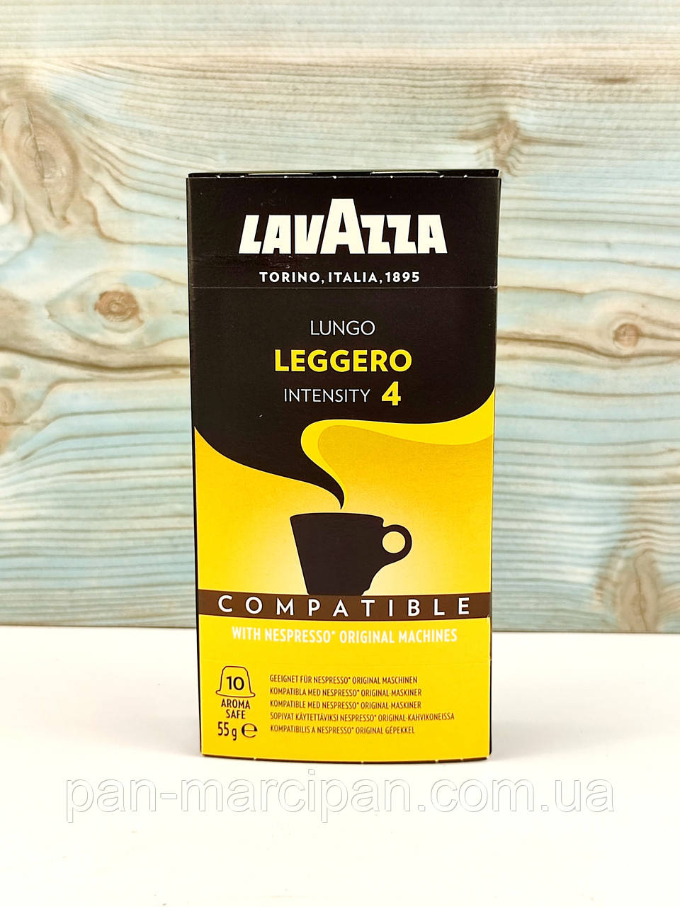 Кава в капсулах Lavazza Lungo Leggero 10 шт Італія