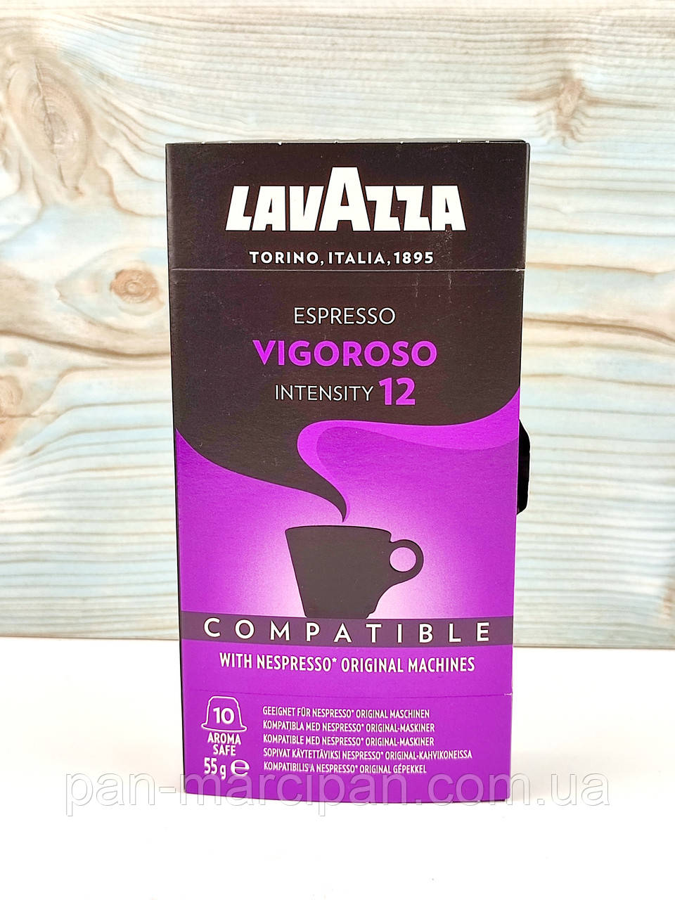 Кава в капсулах Lavazza Espresso Vigoroso 10 шт Італія