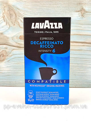 Кава в капсулах без кофеїну Lavazza Espresso Decaffeinato 10 шт Італія