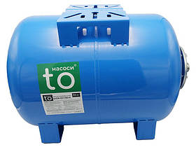 Бак гідроакумулятор горизонтальний  50л toНасоси Baumar - Завжди Вчасно