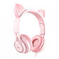 Навушники Hoco дротові з котячими вушками W36 Cat Ear W36 Pink, фото 9