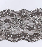 Мереживо стрейч сіро коричневе ширина 8см, фото 5