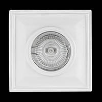 Світильник гіпсовий [Cast Light PL-03 White ]