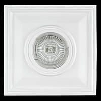 Світильник гіпсовий [Cast Light PL-04 White ]