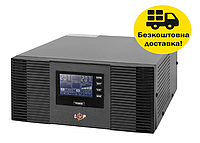 ДБЖ Резервное питание Logic Power LPM-PSW-1500VA (1050Вт) | ИБП для котла | Бесперебойник для света