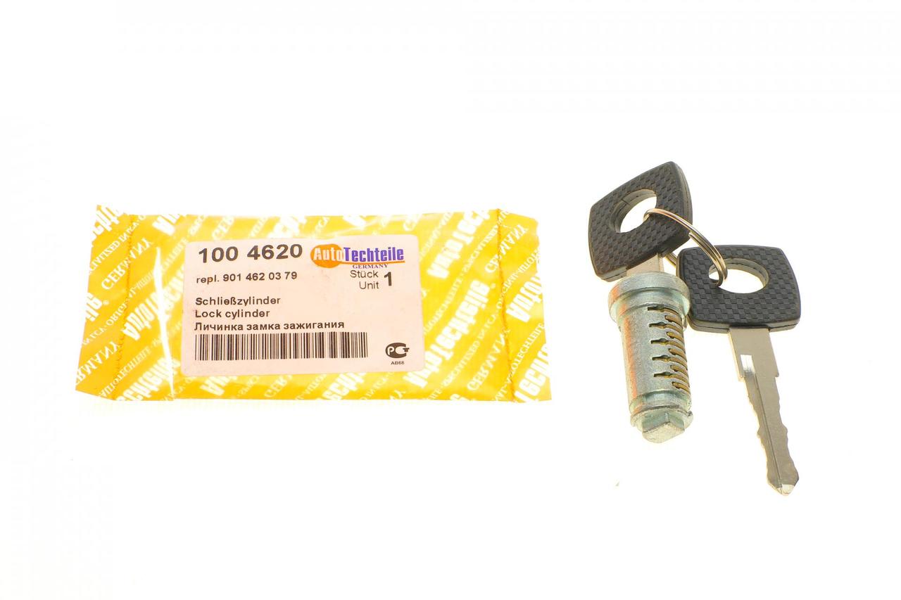 Купить Сердцевина замка зажигания MB Sprinter (4620), цена 291 ₴ — Prom ...