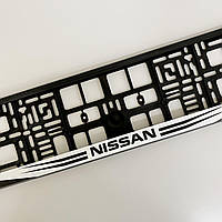 Номерні рамки Nissan (Ніссан)