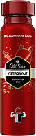 Дезодорант-спрей Old Spice Astronaut (150мл.)