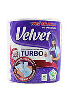 Бумажные полотенца Velvet Turbo трехслойные 1 рулон 340 отрывов