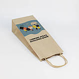 Пакет для пляшки подарунковий 150*90*360 мм Святковий пляшковий пакет Крафт, фото 2