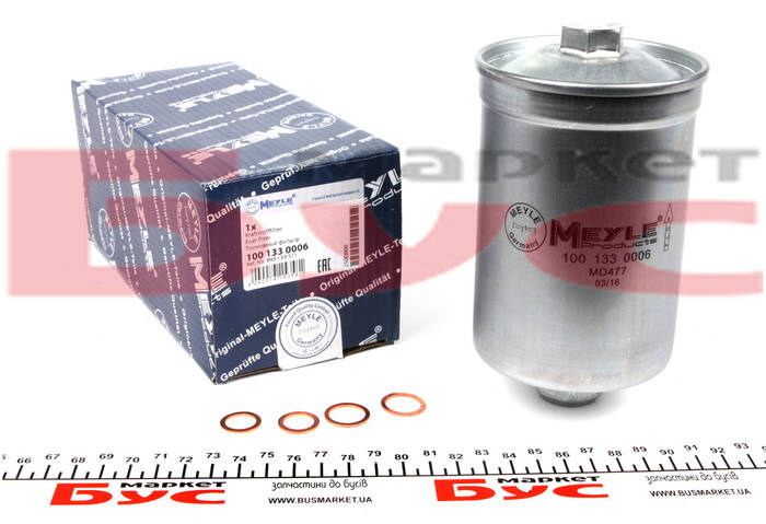 Купить Фильтр топливный Audi 100/200/80/90/A6/VW Golf II 1.6-4.2 80-99 ...