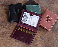 Кожаная обложка на права нового образца, id паспорт, техпаспорт марсала