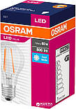 Osram 4058075288645, фото 3