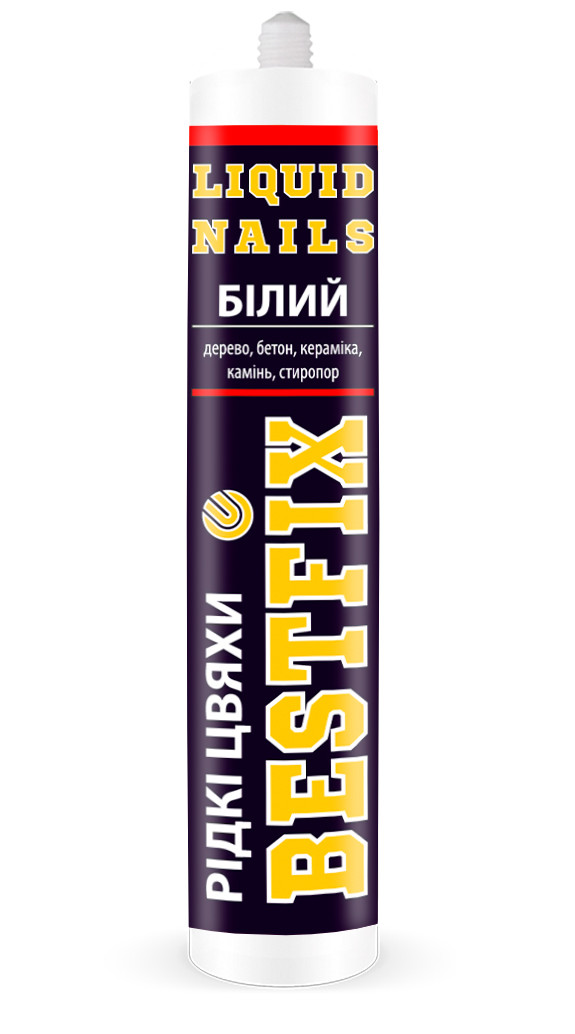 Рідкі цвяхи "BESTFIX" білий 300 мл