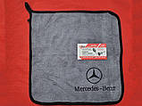 Подарунковий набір для Mercedes No3 (заглушки, брелок, мікрофібра, силіконовий килимок, ключниця, ковпачки), фото 5