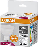 Osram Лампа світлодіодна LED VALUE, MR16, 7W, 4000K, GU5.3, фото 3