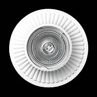 Світильник гіпсовий [Cast Light PL-09 White ] (є колір Antique Bronze)