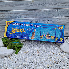 Набір "Водне поло" для гри в басейні