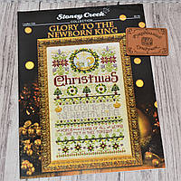 Буклет зі схемою Glory To The Newborn King Stoney Creek Leaflet 556 (SCL556)