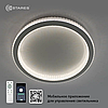 Керована світлодіодна люстра Luminaria ORIENT ACRYLIC 80W WHITE з пультом і додатком для смартфону R-APP-490х62-WHITE-220-IP20, фото 10