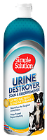 Средство Simple Solution Urine Destroyer Stain&Odor Remover для удаления пятен/мочи животных 945мл (ss11362)