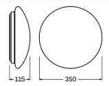 LEDVANCE Світильник світлодіодний SF Circular LED 350 18W/4000K IP44, фото 7