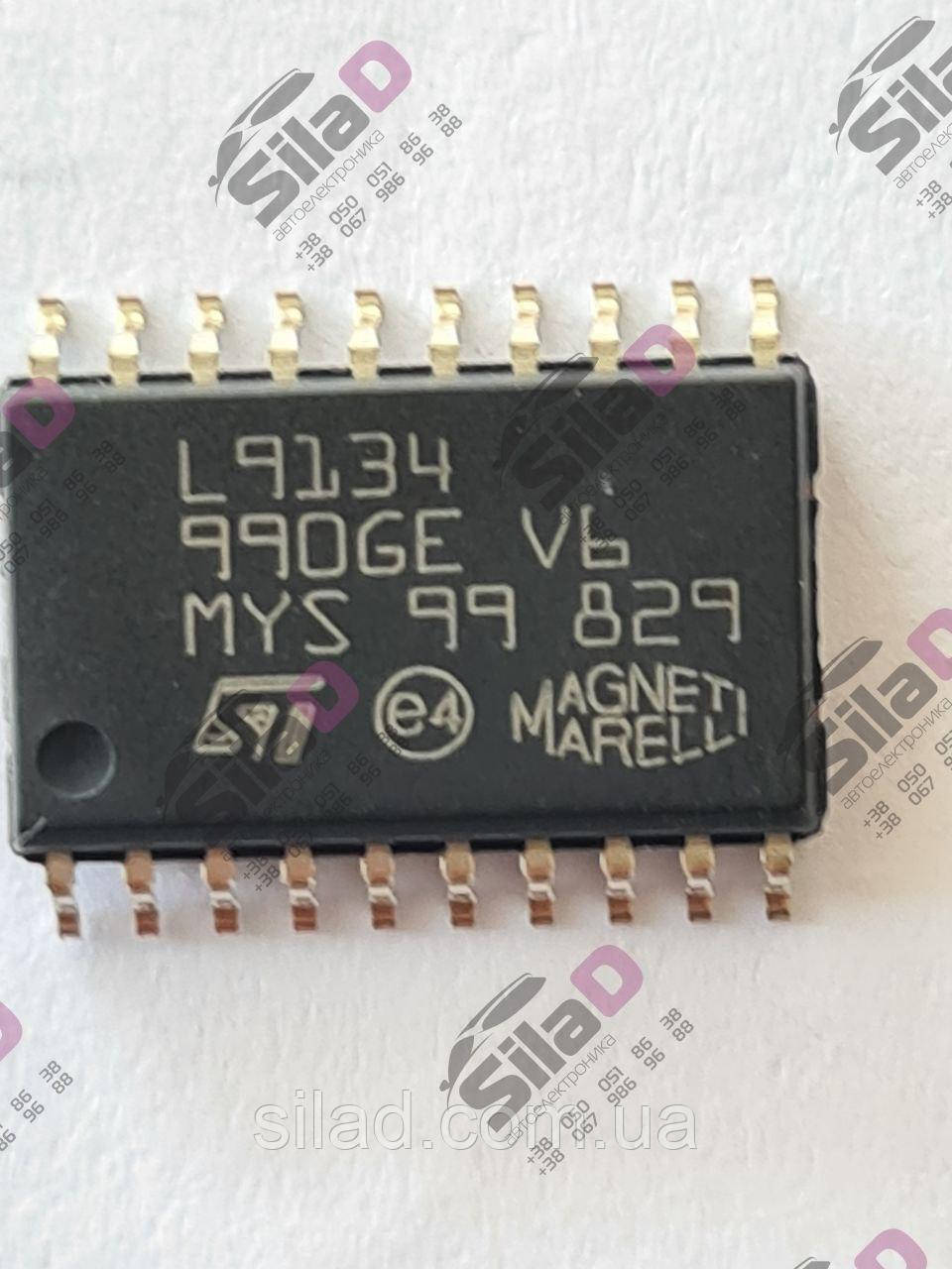 Мікросхема L9134 STMicroelectronics корпус SOP-20, фото 1